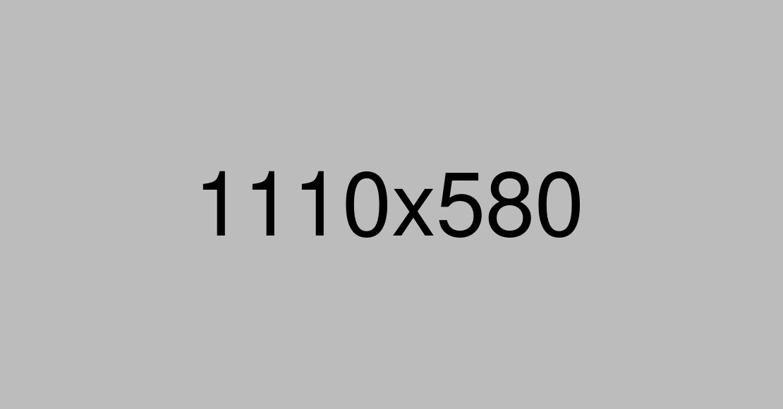 DST